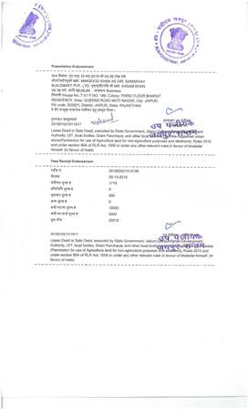 http://jdaservice.rajasthan.gov.in/jdaMicroportalProject/BPCMaps/CompletionCertificate/172//01 (24).jpg